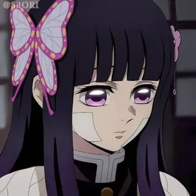 Profile image of Kanao