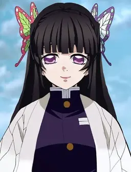 Profile image of Kanao