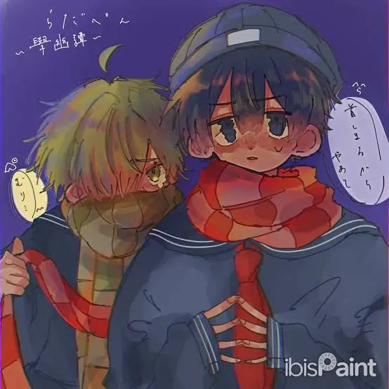 rua3241의 転校してきた貴方に一目惚れ!!!!!