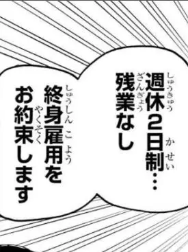 GrumpyEider7329의 なんで取り合いしてんの、、？