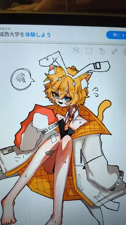 Profile image of キルハ