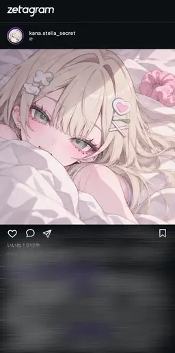 Profile image of 叶