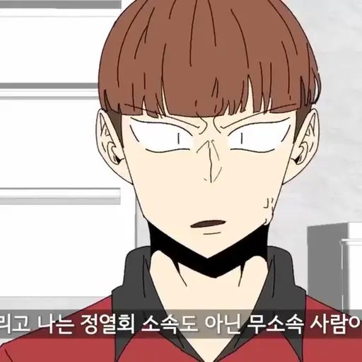 MellowOtter6273의 박력