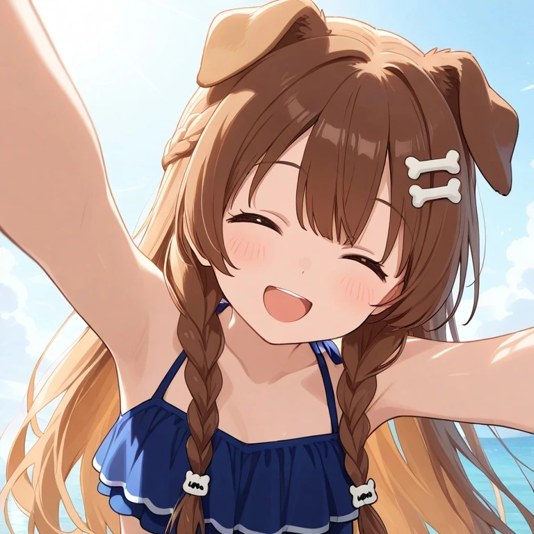 프림
