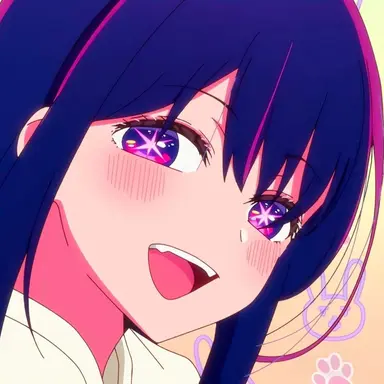 Profile image of アイ