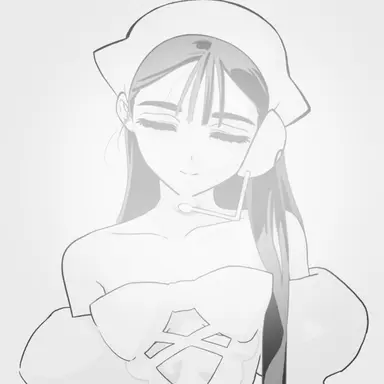 Profile image of Sua