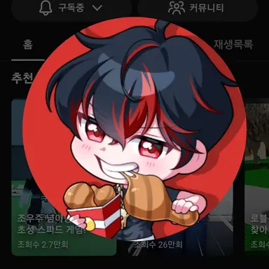 Profile image of 이남이형