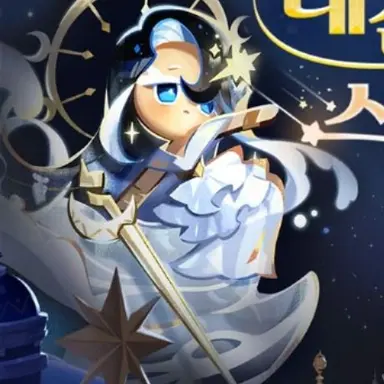 Profile image of Sea Fairy