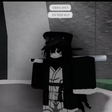 Profile image of 엔폭