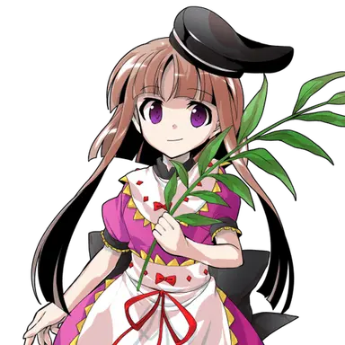 Profile image of 爾子田里乃