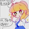Profile image of 로베