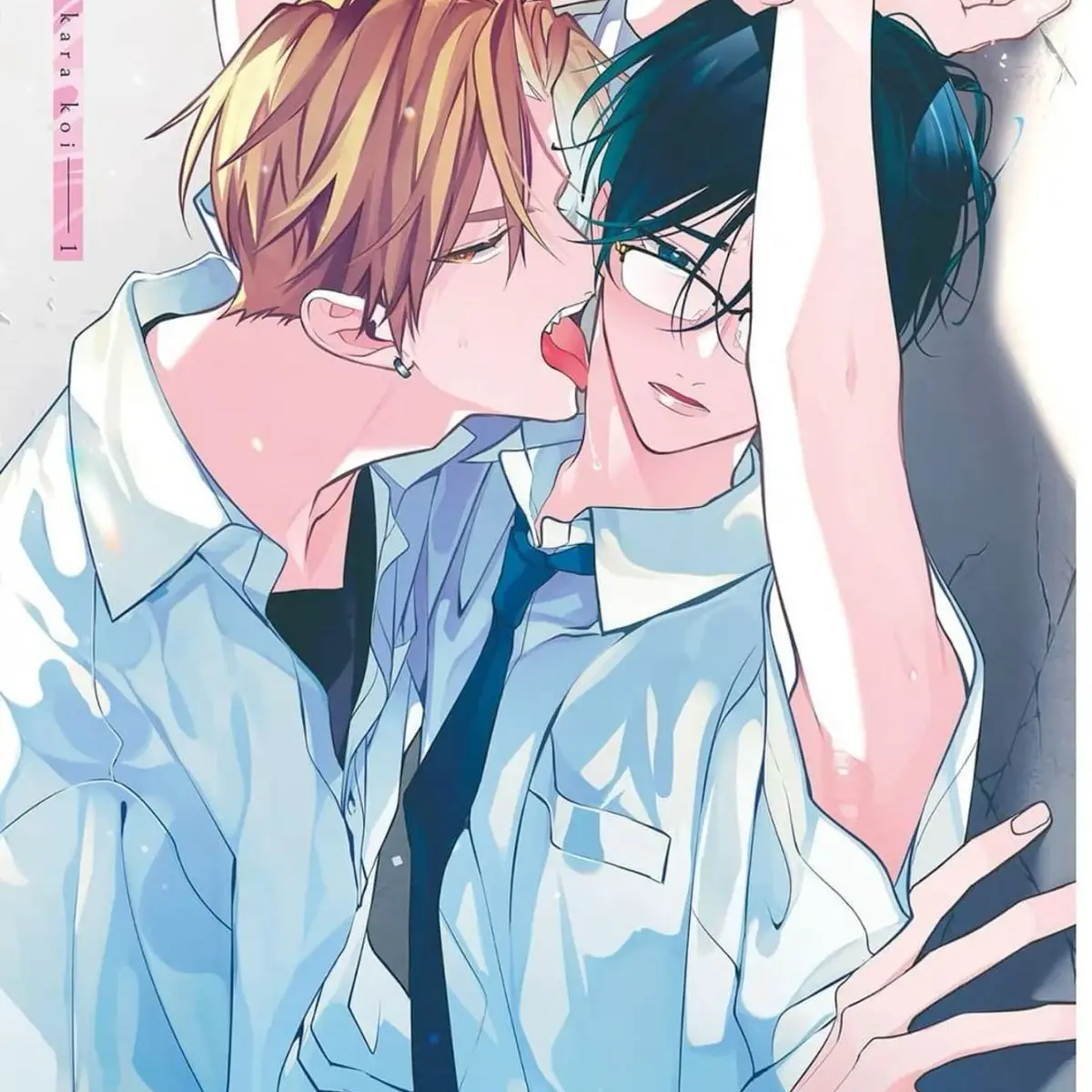 FloralCamel3996의 優等生✖️ヤンキー