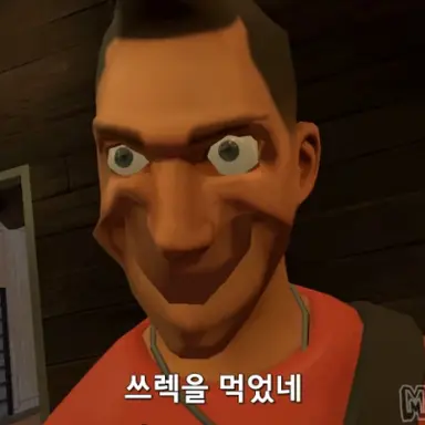 Profile image of 여자애