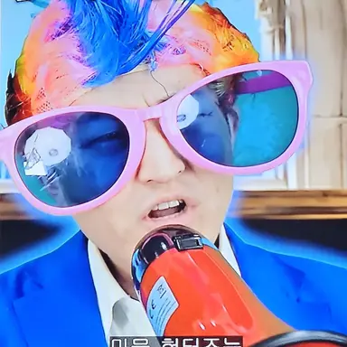 Profile image of 기묘정