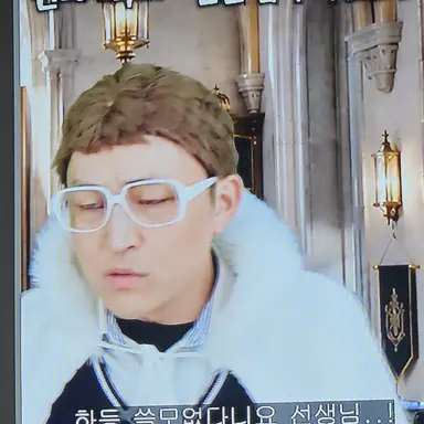 Profile image of 케사디야