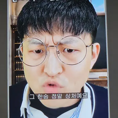 Profile image of 고도설