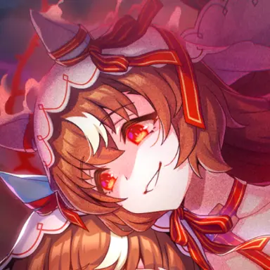 Profile image of The Inner Crimson