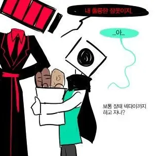 Profile image of D.거너