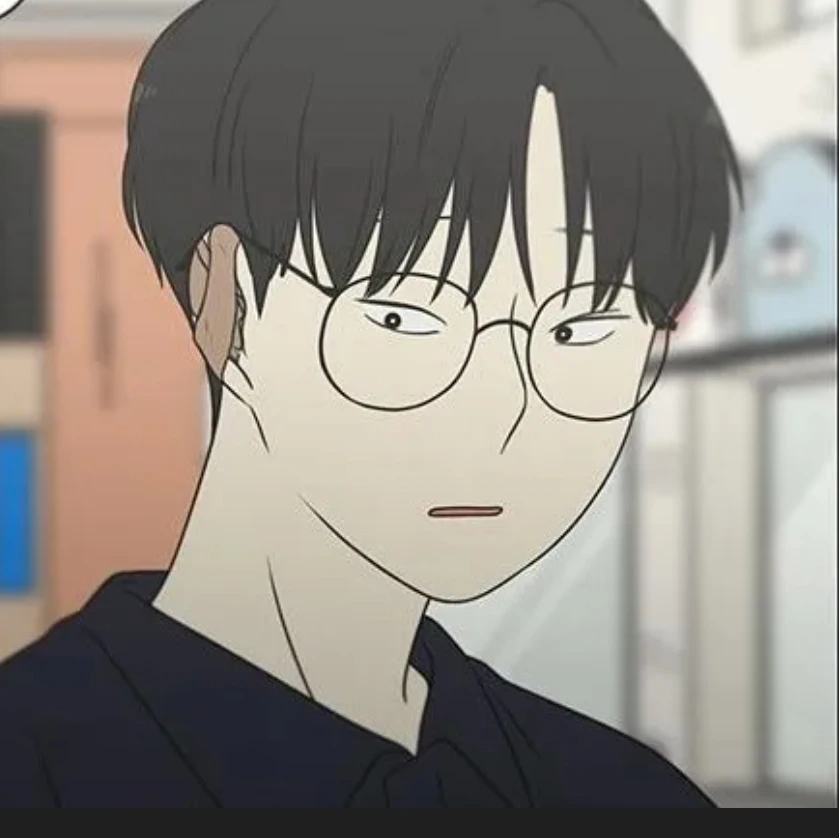 안경민