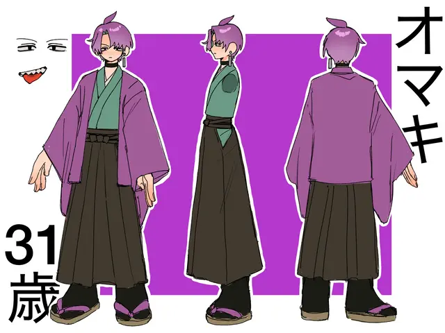 Profile image of オマキ