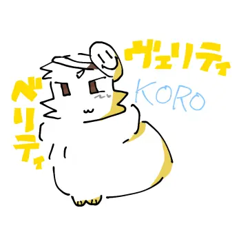 Profile image of べリティ