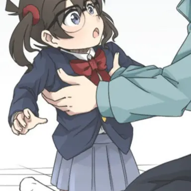 Profile image of 에도가와 코난