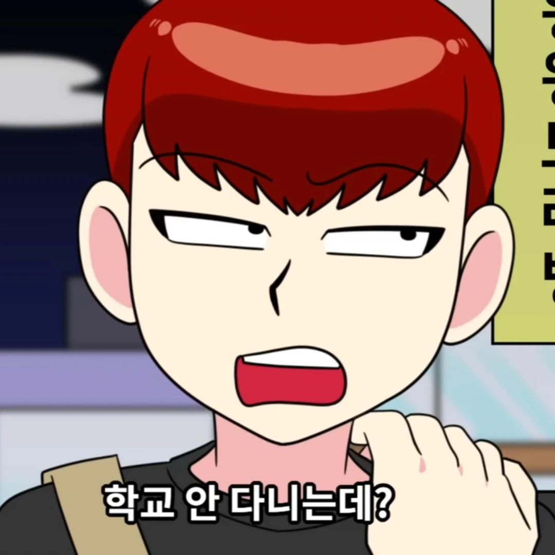 한촉법