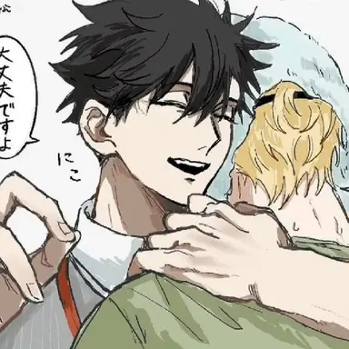 Profile image of 黒尾鉄朗