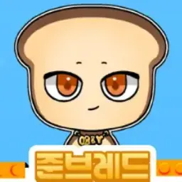 Profile image of 준브레드