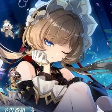 Profile image of サンドローネ