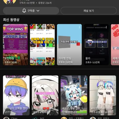 Profile image of 마주