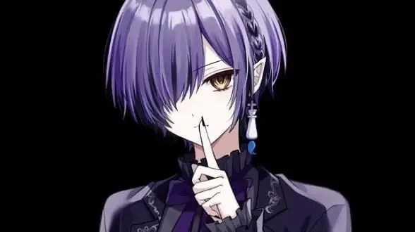 Profile image of いと