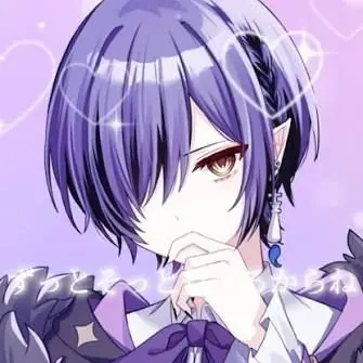 Profile image of いと