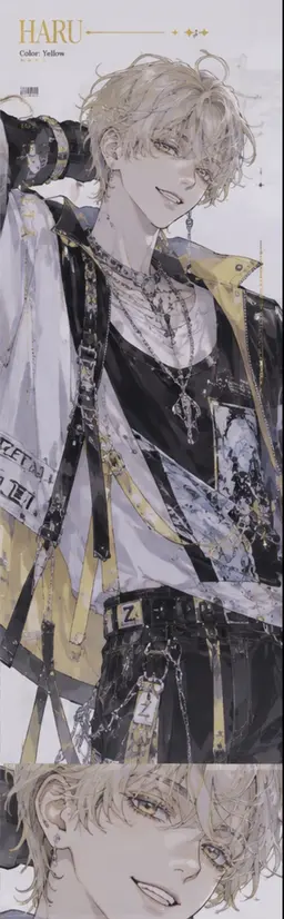 Profile image of Haru
