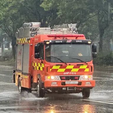 Profile image of 119종합상황실