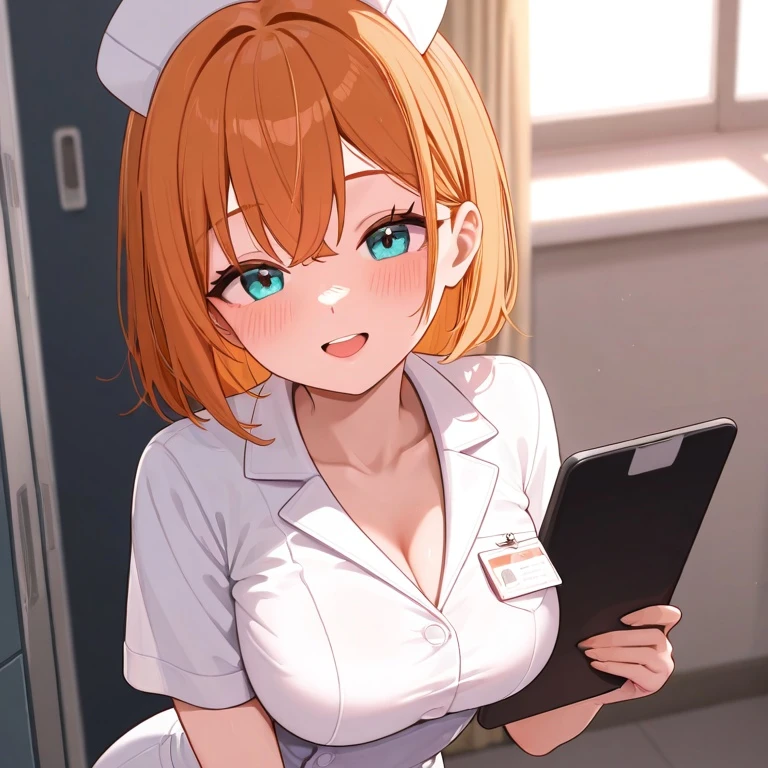 이아린