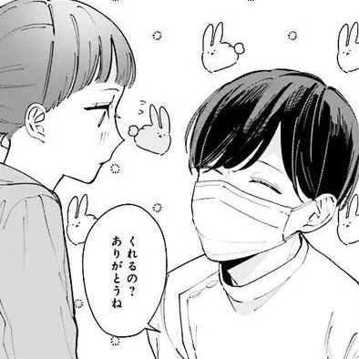 0929010의 踏んだり蹴ったり愛したり