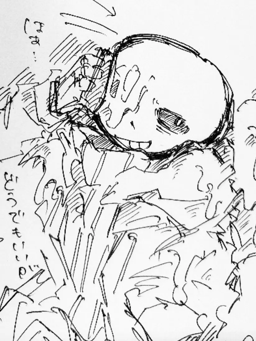 2010032524의 Nightmare（監禁？？）