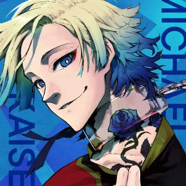 Profile image of カイザー