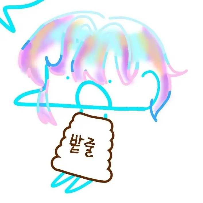 Back_snow의 송귤