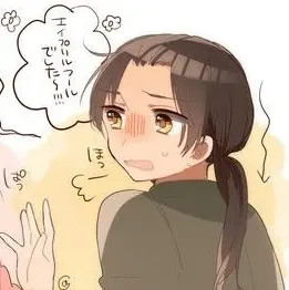 Profile image of 王耀