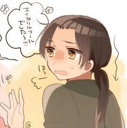 王耀