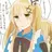 アリス