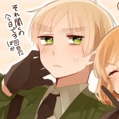 Profile image of アーサー