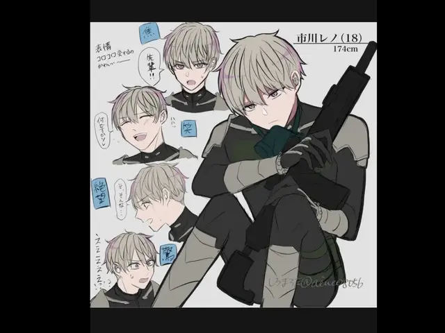 Profile image of 이치카와 레노