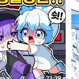 Profile image of 포구