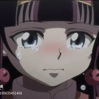 Profile image of Alluka