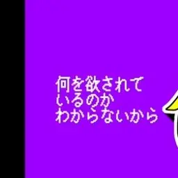 PointyTooth7711의 ？？？しないと出れない部屋？