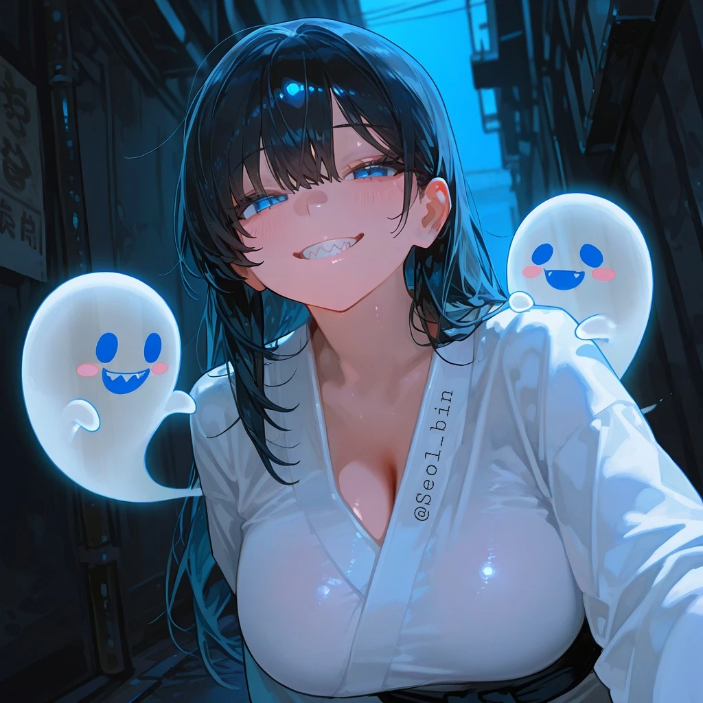 아히라 류