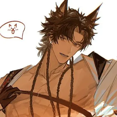 Profile image of Heiwa